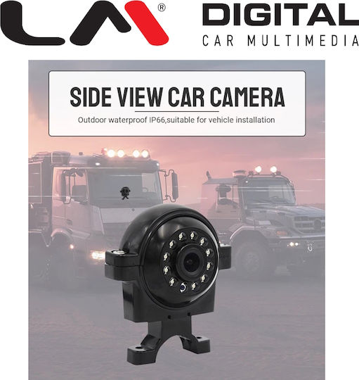 Lm Digital BC Bus 006XH Side Position Camera AHD 1080p/720 1920x1080 Buses Large Vehicles Voltage 12VDC