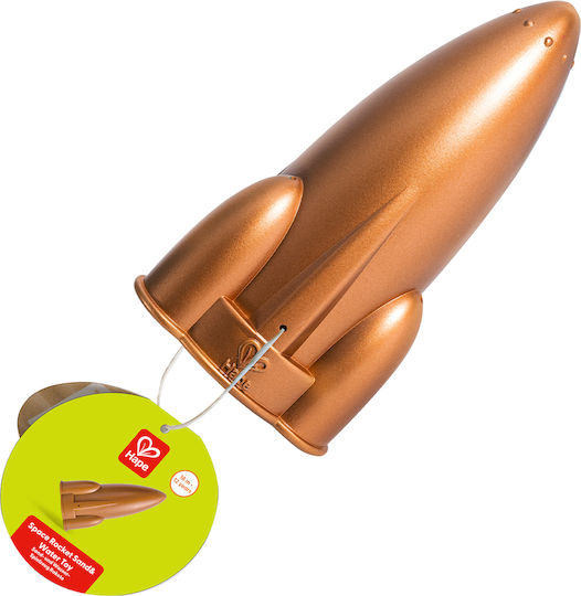 Beach Toy Space Rocket