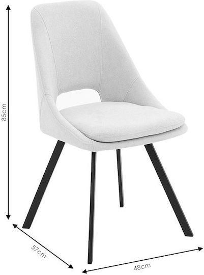 Initiate Столички Трапезария Кафяв 1бр 48x57x85бр