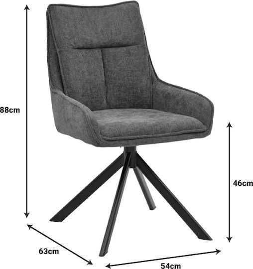 Konelian Столички За кухня Anthracite 1бр 54x63x88бр
