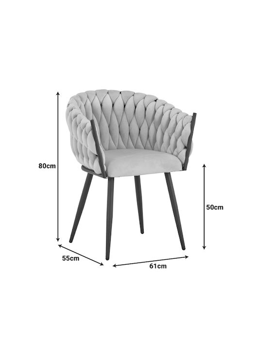 Vivian Dining Room Velvet Armchair Rotten Apple 61x55x80cm