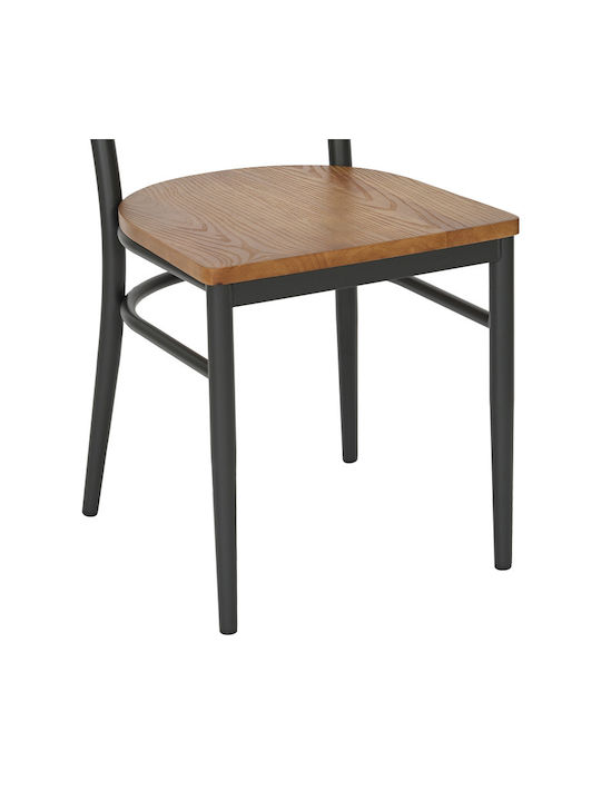 Zerca Dining Room Metallic Chair Anthracite, Natural Shade 49x44x82cm