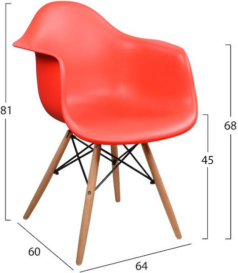 Πολυθρόνα Τραπεζαρίας Mirto 64x60x81εκ.
