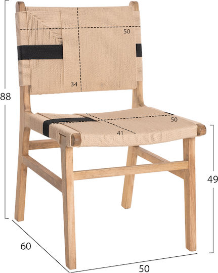 Καρέκλα Τραπεζαρίας Rubberwood 49x59x86εκ. Καρέκλα Τραπεζαρίας Rubberwood 49x59x86εκ.