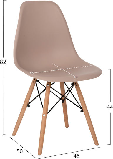 Twist Kitchen Polypropylene Chair Cappuccino 46x50x82cm 4pcs