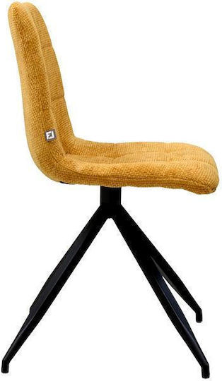 20Α Столички Трапезария Ochre 4бр 46x54x88бр
