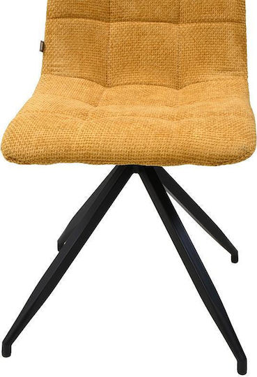 20Α Столички Трапезария Ochre 4бр 46x54x88бр