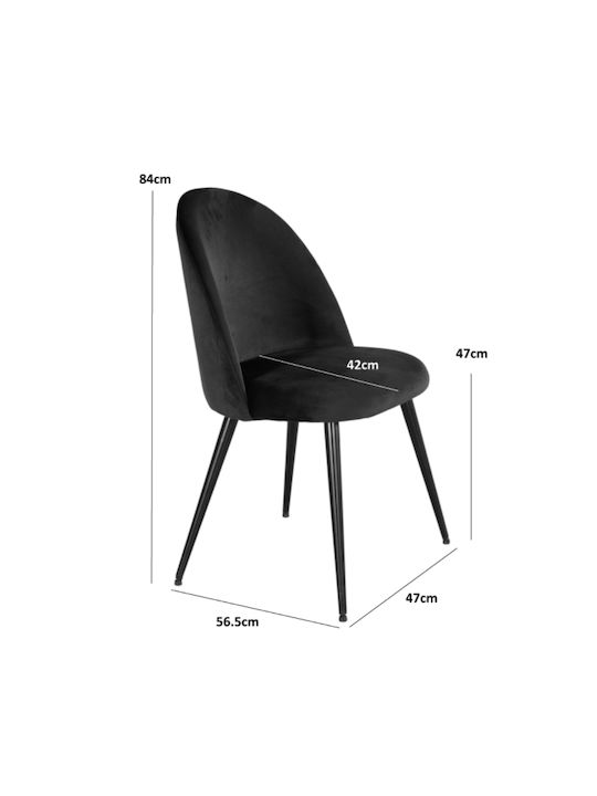 Zizel Καρέκλες Τραπεζαρίας Βελούδινες Dark Violet 4τμχ 47x56.5x47εκ.
