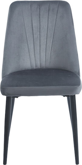 Olivia Dining Room Metallic Chair Grey 75x59x51cm