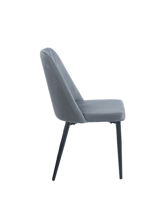 Olivia Καρέκλα Τραπεζαρίας Μεταλλική Grey 75x59x51εκ.