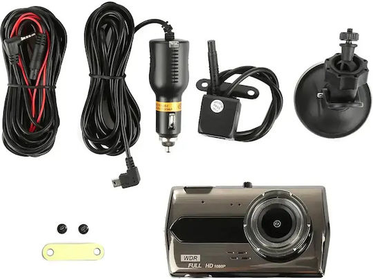 Verk Group Σετ Κάμερα DVR Αυτοκινήτου 1080P με Οθόνη 4" & Κάμερα Οπισθοπορείας