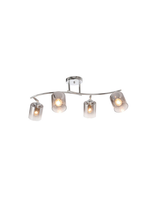 Agora Lighting Πλαφονιέρα Οροφής Γκρι με Ντουί E27