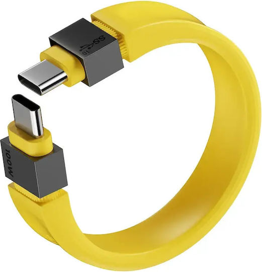 Sharge Flashadow USB 2.0 Kabel USB-C männlich - USB-C Gelb (SJX-SJ-CC-0.135-SY2-HUA)