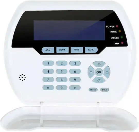 Artec PB-502R Ασύρματο Πληκτρολόγιο Συναγερμού με Οθόνη σε Λευκό Χρώμα