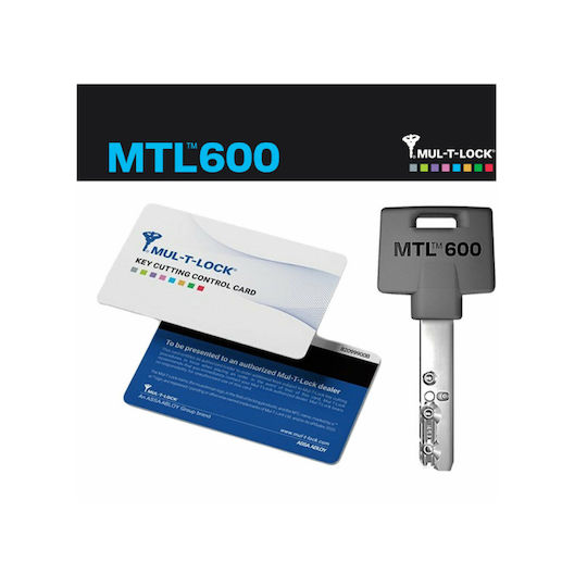 Mul-T-Lock Κύλινδρος Κλειδαριάς Ασφαλείας με 3 Κλειδιά Λευκό