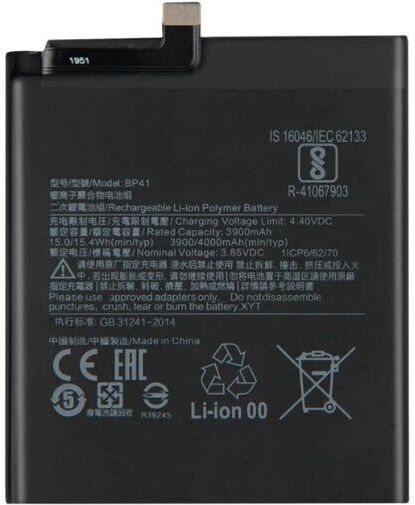 Bp41 Συμβατή Μπαταρία Αντικατάστασης για Xiaomi Mi 9T