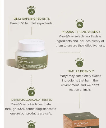Mary & May Sensitive Soothing Light Gel-Κρέμα Προσώπου για Ενυδάτωση, Ατέλειες & Ερυθρότητα με Υαλουρονικό Οξύ & Πανθενόλη 70gr