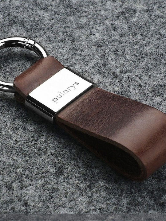 Μπρελοκ Pularys Nomad Keyring 189714102 Σκουρο Καφε