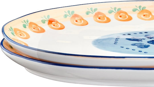 Björn Serving Platter Oval made of Porcelain Multicolored 36.5x22cm Björn Serving Platter Oval made of Porcelain Multicolored 36.5x22cm