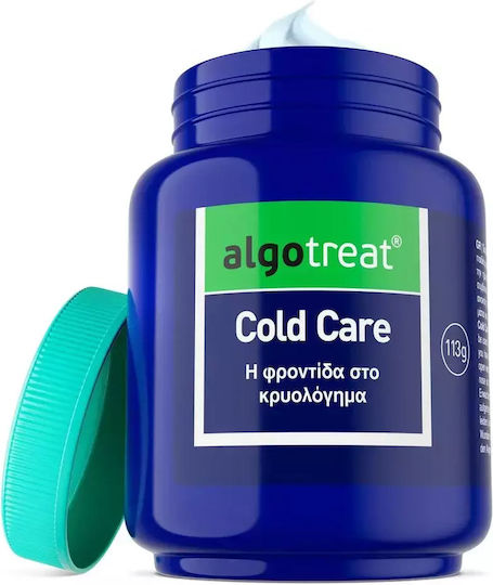 Algotech Cold Care Αλοιφή για Κρυολογήματα 113gr