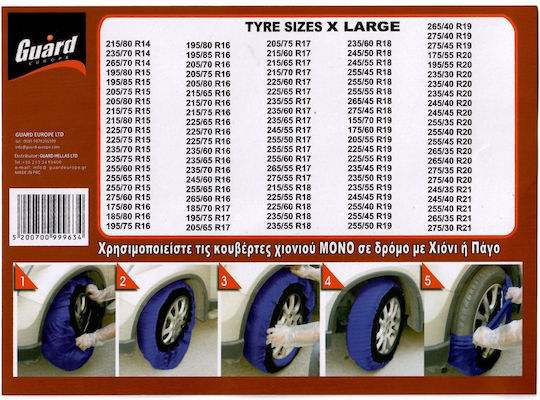 Guard Anti-slip Snow Socks XL Passenger Car 2pcs