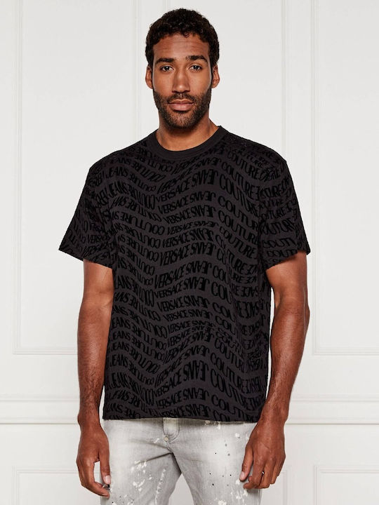 Tricou Negru