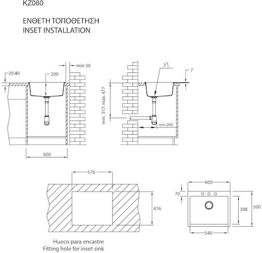 Duralit KΖ060-450 Ένθετος από Συνθετικό Γρανίτη Μ60xΠ50cm Γκρι
