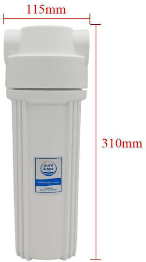Wasserfiltrationssystem Unter der Spüle / Zentrale Versorgung Durchmesser 1'' PW-FH-1W