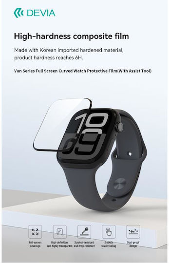 Devia Tempered Glass for the Apple Watch 46mm 1pcs 127760