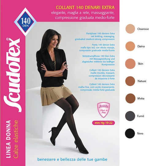 Scudotex Καλσόν 19-22 mmHg 140 Den Γκρι