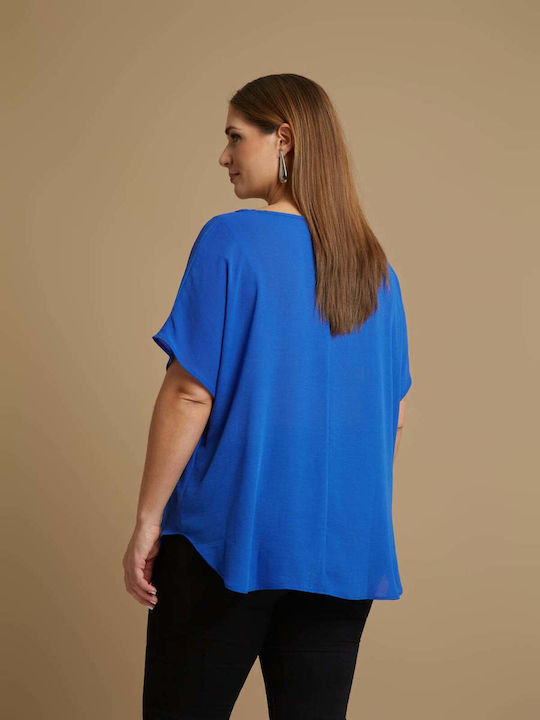 Bluza Damă Esențială Mâneci Scurte Albastră 0000.1576.NETTO-Royal-Blue