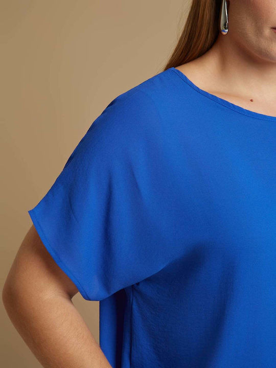 Bluza Damă Esențială Mâneci Scurte Albastră 0000.1576.NETTO-Royal-Blue