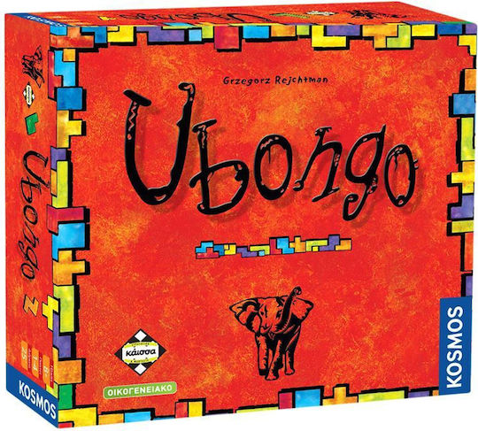 Board Game Ubongo Classic for 2-4 Players 8+ Years Old Kaissa