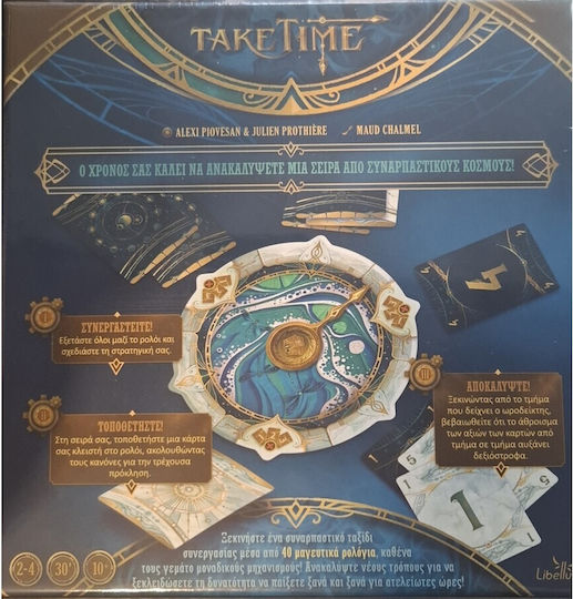 Επιτραπέζιο Παιχνίδι Take Time για 2-4 Παίκτες 10+ Ετών Kaissa