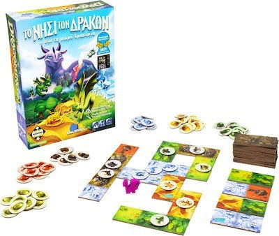 Board Game Το Νησί των Δράκων (Dragomino) for 2-4 Players 5+ Years Old Kaissa