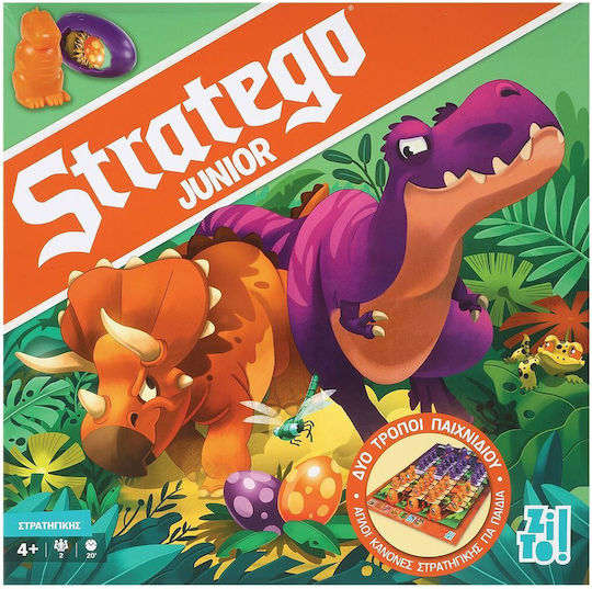 Επιτραπέζιο Παιχνίδι Stratego Junior για 2 Παίκτες 4+ Ετών Zito!