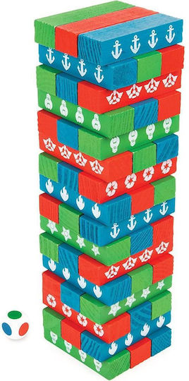 Board Game Paw Patrol Jumbling Tower for 1+ Players 4+ Years Old (EN) Spin Master