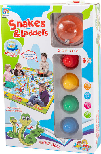Настолна игра Φιδάκι за 2-4 играчи 3+ години (EN) Gounaridis Toys