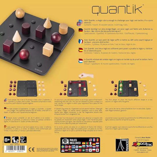 Brettspiel Quantik für 2 Spieler 8+ Jahre (EN) Gigamic