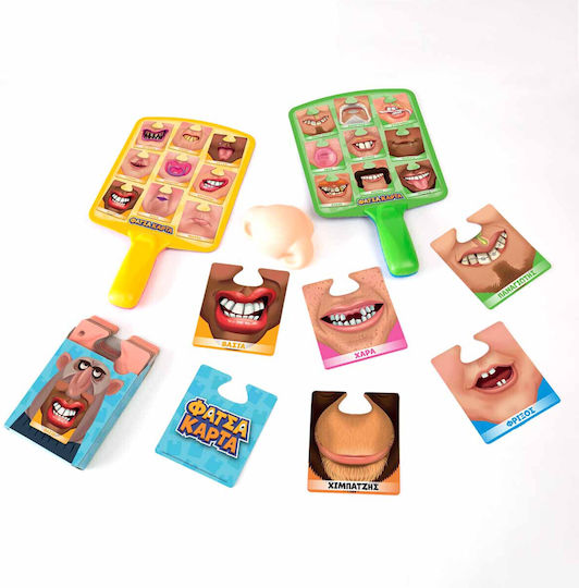Board Game Φάτσα Κάρτα for 2-8 Players 6+ Years Old Giochi Preziosi