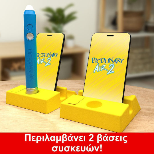 Joc de Societate Games Pictionary Air 2 pentru 2+ Jucători 8+ Ani (EN) Mattel