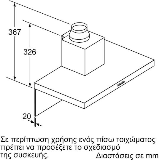 Pitsos Șemineu Hotă 60cm Inox