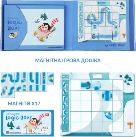 Επιτραπέζιο Παιχνίδι Penguin Slide 4+ Ετών (EN) Toi World