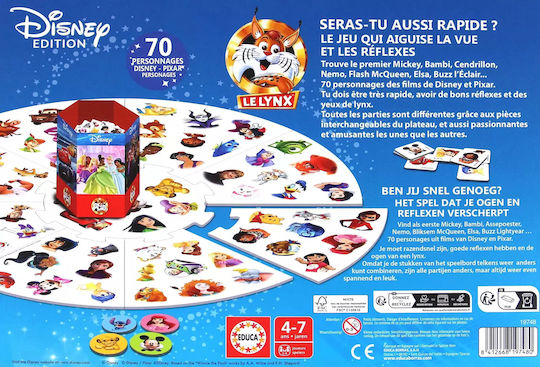 Επιτραπέζιο Παιχνίδι Disney Lynx 4+ Ετών (FR) Educa