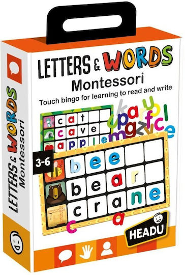 Настолна игра Touch and Guess the Letter за 1 играч 3+ години (EN) Headu