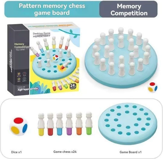 Настолна игра Σκάκι Μνήμης за 2-4 играчи 3+ години Trademarkt