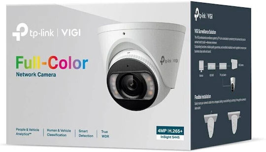 TP-LINK InSight S445ZI IP Cameră de Supraveghere Full HD+ 4MP Rezistentă la apă cu Comunicare Bidirecțională și Lentilă 2.7-13.5mm