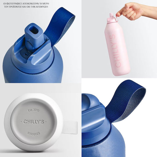 Chilly's Series 2 Flip Thermos Bottle Stainless Steel BPA Free 1lt Granite Gray With Straw