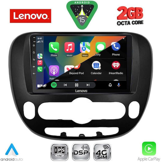 Lenovo Автомобилна Аудио Система (Блутут/USB/WiFi/GPS/Apple-Carplay/Android-Auto) с Тъчскрийн 9"