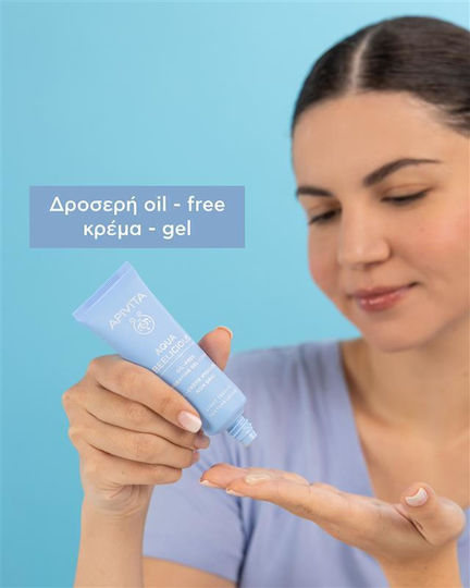 Apivita Aqua Beelicious Rich 24h Gel Face with Aloe Vera & Ceramides 40ml